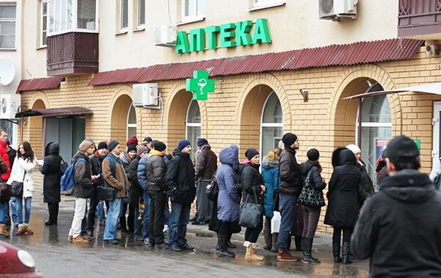 Донецк в ужасе от качества лекарств и цен на них