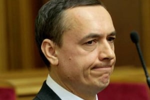 Началось: в НАБ взялись за связанные с Мартыненко дела