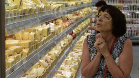 Контрольный выстрел: Тётка после полутора лет в «ДНР» попала в Запорожье