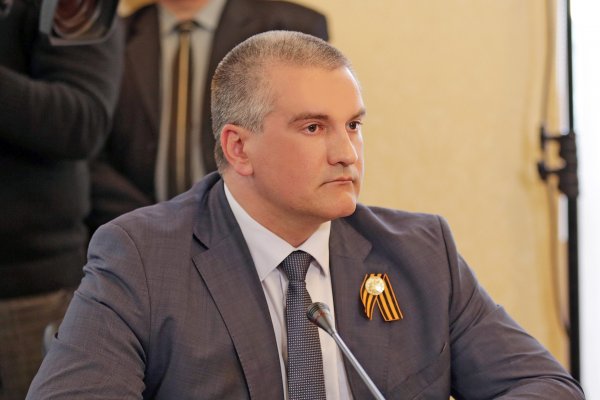 Сергей Аксенов объявил режим военного времени в Крыму