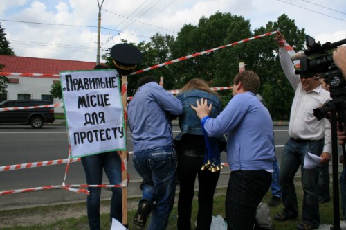 Новий законопроект 3587 загрожує мирним зібранням