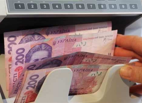 В январе киевляне получат платежки с перерасчетом