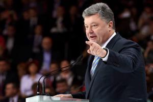 Партия власти. Порошенко провел смотр рядов