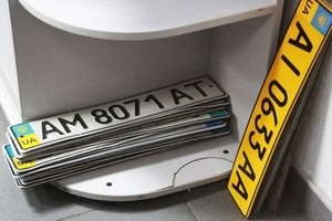 Как на ладони: МВД "рассекретило" Единый реестр транспортных средств