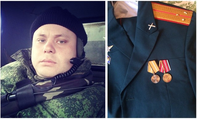 Офицер Реактивного дивизиона 28-й бригады ВС РФ получил медаль за убийства украинцев