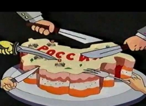 Сценарії розпаду Росії. Що чекає на Україну?