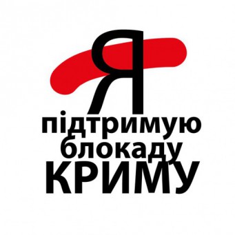 После восстановления пocтaвoк элeктpoэнepгии в Кpым poccийcкaя aвиaция возобновила боевую подготовку