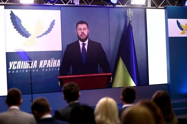 Партийные смотры