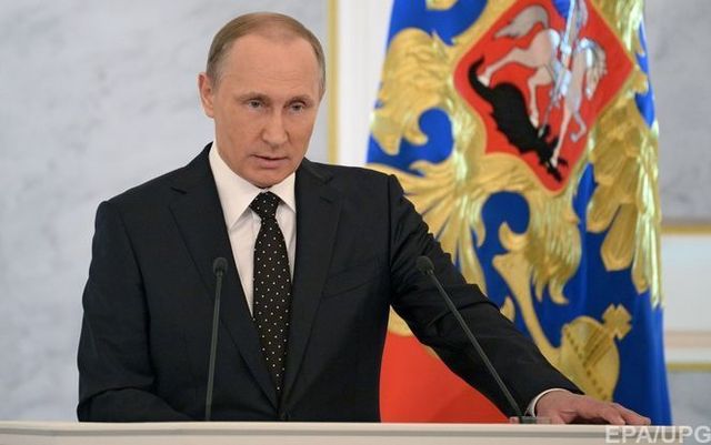 У Москві почалася велика прес-конференція Володимира Путіна за підсумками 2015 року. Онлайн