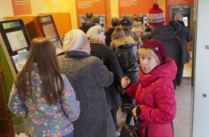 Половина россиян жалуется на нехватку денег