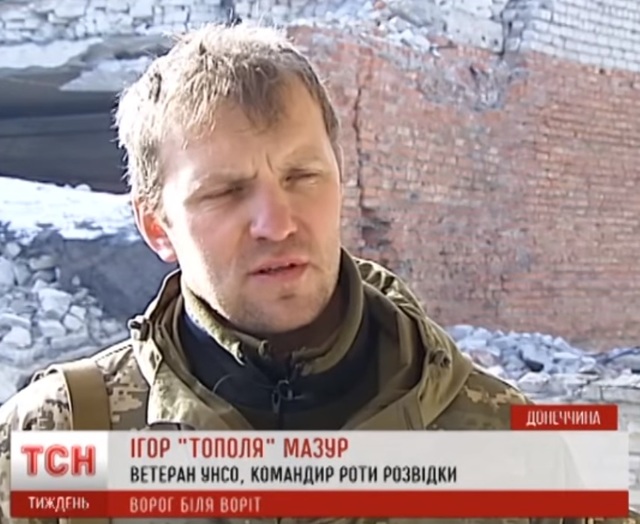 УНСОвці захищають Маріупольський напрямок, де з’явилися нові підрозділи з Росії