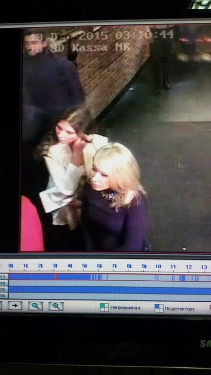 Крупное ограбление в центре Киева: девушки похитили сейф