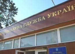 Начальник департаменту перетворив Пенітенціарну службу на родинний бізнес