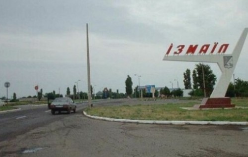 В Ізмаїлі чоловік кинув гранату в поліцейських, двоє поранені