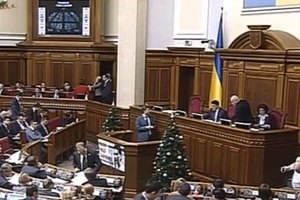 В Украине отменили импортную пошлину