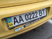 Реформа МРЭО - “зрада” или саботаж? Личный опыт