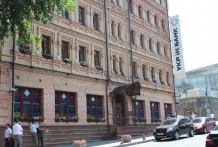 НБУ визнав неплатоспроможним великий "Укрінбанк"