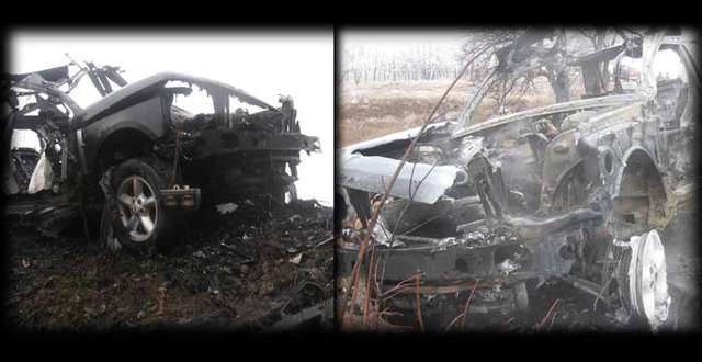 В «ЛНР» обнародованы фото взорванной машины Дремова