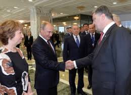 У мережу потрапили скандальні засекречені пункти “Мінських угод”