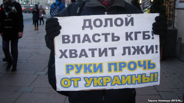 Росія: у Петербурзі пройшла низка пікетів «Підсумки року»