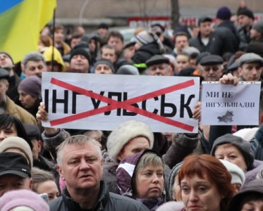 Як кіровоградський БПП Путіну підігравав