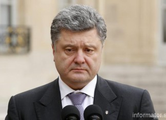 Поетеса почала спілкуватися з президентом гнівними віршами