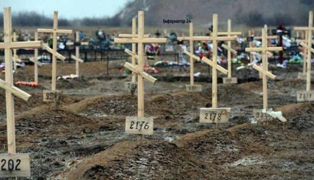 На сына нас*ать, главное пособие...