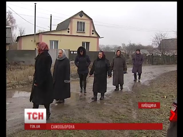 На Київщині почали відстрілювати злодіїв та грабіжників