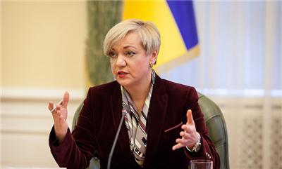 Гонтарева: Приват должен выполнять те же правила, что и все банки