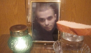 Лікаря до нього кликали годину - сестра загиблого у Лук’янівській тюрмі активіста