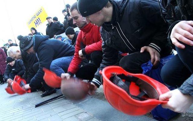 Львівські шахтарі заявили про початок страйку