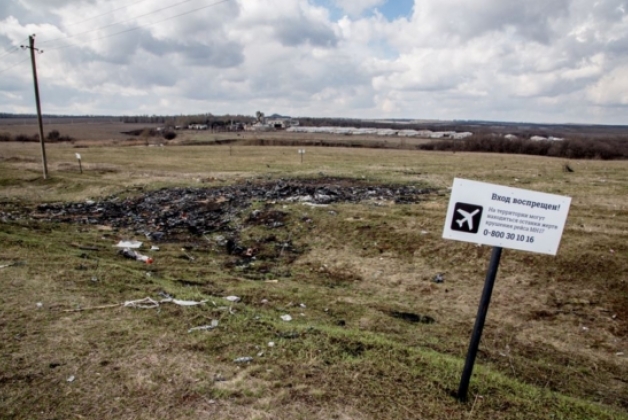 До збиття MH17 причетні 20 військових Росії — Bellingcat