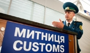 ЯКІ ТОВАРИ СТАНУТЬ БІЛЬШ ДЕШЕВИМИ В 2016 І ЧОМУ