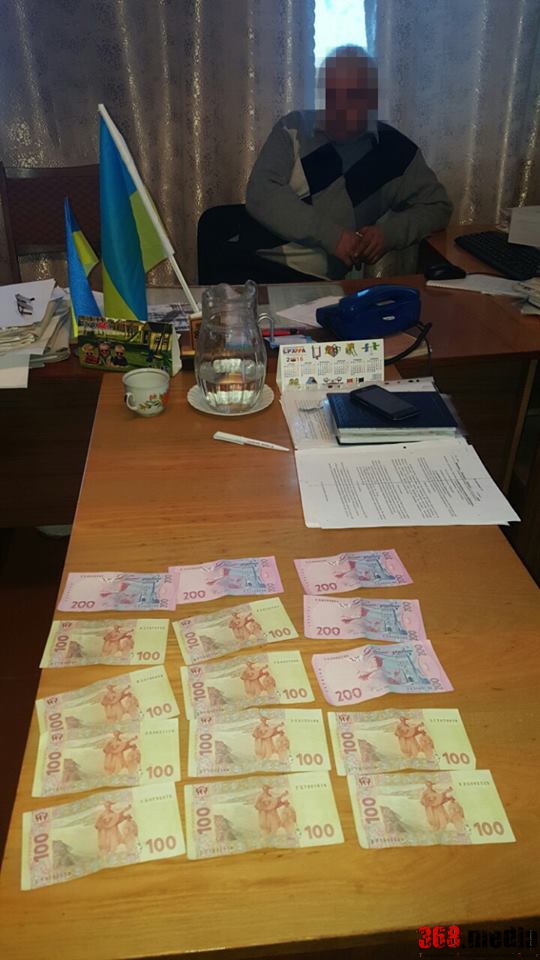 Глава сельсовета в Черниговской области занялся вымогательством