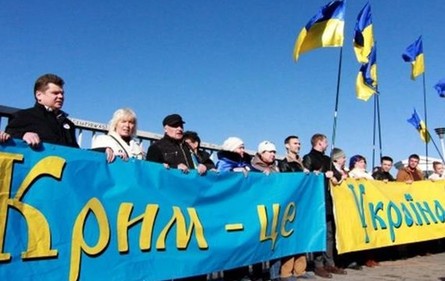Деоккупация Крыма: полуостров будет возвращать Украине международная группа
