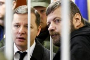 Сімейні справи тюремників. Слідство веде депутат Мосійчук