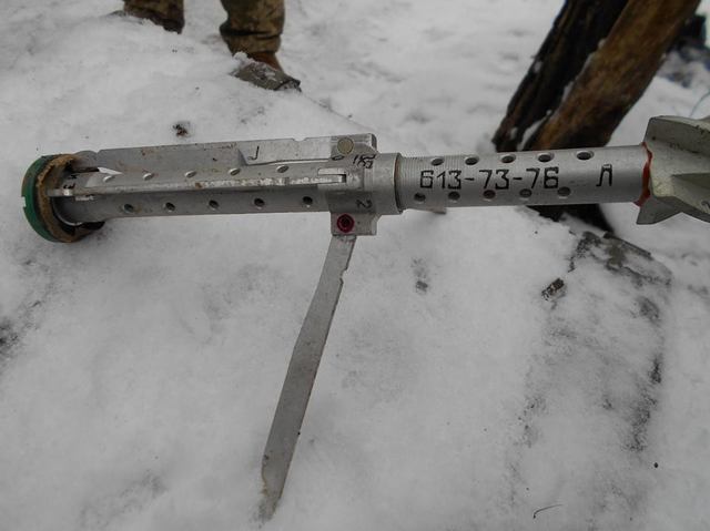 Под Донецком обнаружен тайник с оружием боевиков: опубликованы фото