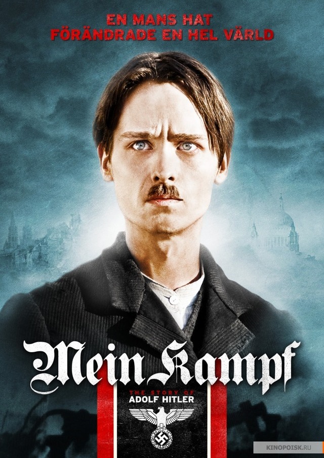 «Моя борьба» Адольфа Гитлера была распродана за один день