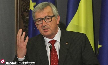 Юнкер объяснил риски провала референдума по Украине в Нидерландах