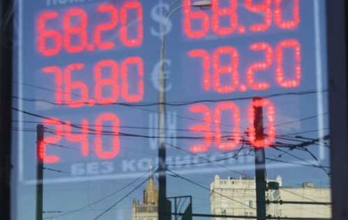 Voice of America: "Убийцы" российской экономики. Нефть и санкции