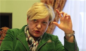 Гонтарева розповіла про «банки-зомбі»