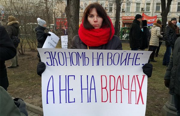 В Забайкалье принят местный "феодальный" закон о запрете критики власти