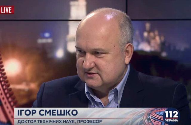 Україна перебуває в епіцентрі протистояння двох цивілізацій, - Смешко