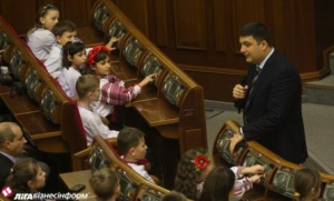 Сегодня, сам того не подозревая Гройсман, спалил работу системы подсчета голосов в ВРУ