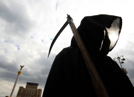 Купить собственную «смерть» можно за 17 тыс. гривен