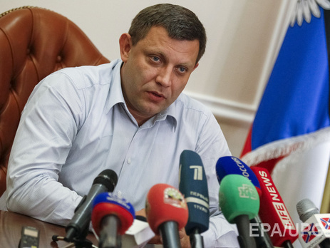 В "ДНР" решили выдавать гражданам паспорта "республиканского образца"