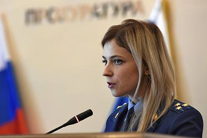 Поклонская сообщила о размере ущерба экономике Крыма от энергоблокады