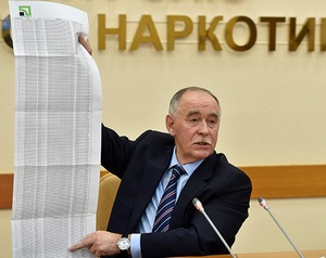 Глава ФСКН заявил, что в России из-за падения рубля подорожал героин