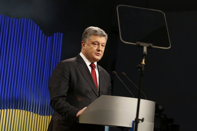 Пресс-конференция Порошенко: главные заявления и шутки из соцсетей