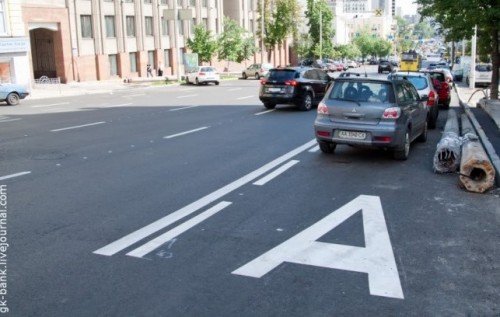 Про боротьбу з мудаками за кермом й інструмент, якого для неї потребуємо